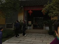 -缥缈峰景区