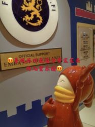 -幻贝家儿童乐园(苏州中心店)