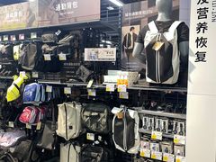 -迪卡侬(大英山店)
