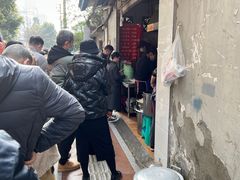 -蓉城西二道无名冒菜(西二道街店)