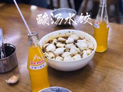 酸汤牛肉水饺-回坊马二饺子馆