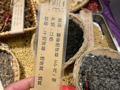 -西江美食舫·江西菜(健德桥店)