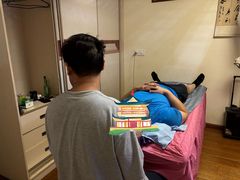 -沈师傅盲人按摩工作室(密三小区店)