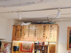 -赵美丽·重庆社区火锅·直营店(火车东站·中豪国际店)