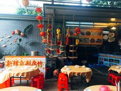 -水乡人家私房菜(逢简店)