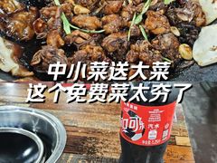 -皖北巫氏三胖地锅鸡(长淮总店)