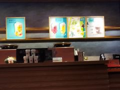 -星巴克(中远两湾城店)
