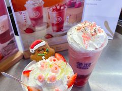 -茉沏(光启城店)