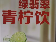 -德克士(北京站店)