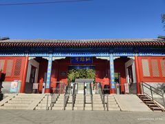 -红螺寺