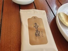 -喜鼎海胆水饺(东港店)