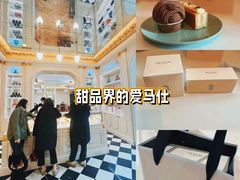 -Angelina安吉丽娜(恒隆广场店)