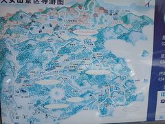 -天女山森林公园