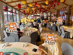 -年辉渔村·非遗传承餐厅(新丰江店)