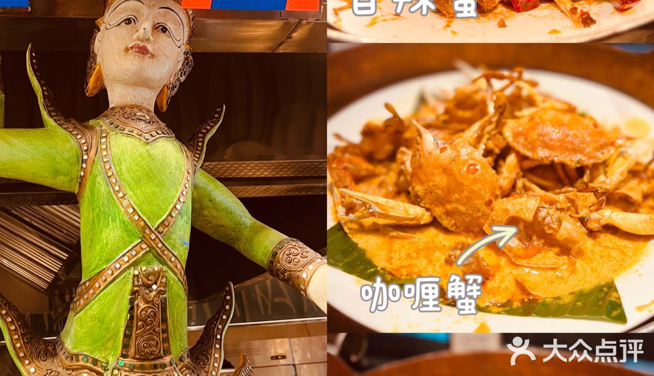 感受完科学城的岁月静好 再来一顿饕餮盛宴