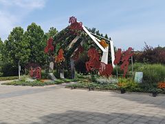 -郑州植物园