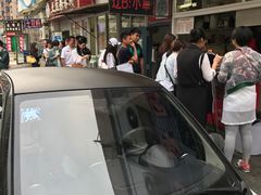 -辽B·小串(总店)