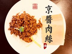 -麦香坊(伏波山店)