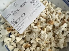 -老西安韩记三鲜煮馍(四府街店)