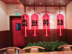 -德天顺盖码饭(人民西路店)