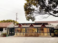 -半岛1919创意园区