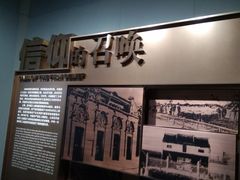 -上海市龙华烈士陵园