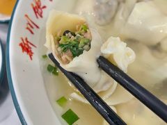 菜肉大馄饨-新川饮食(新川小区店)