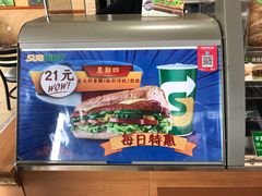 -赛百味SUBWAY(沈阳天地店)