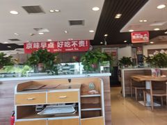 -嘉和一品粥(政府街店)