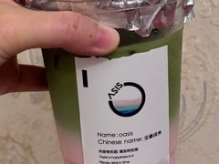-宝藏绿洲(万象前海店)