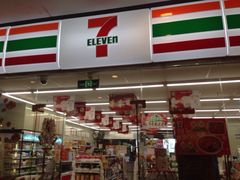 iphone_upload_pic-7-ELEVEn(缤果空间店)