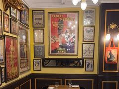 -Entrecôte 法国牛扒馆(保利·时光里店)
