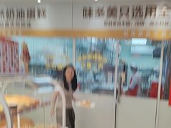 -味多美蛋糕(航天桥店)