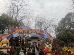 -钱王祠