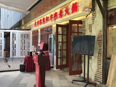 -HALO广场(梨园路店)