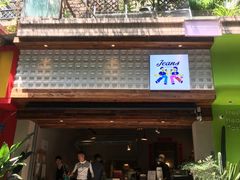 -Jeans Coffee牛仔裤咖啡