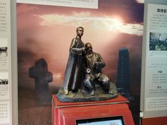 -周恩来同志少年读书旧址