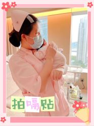 -巍阁高端月子会所