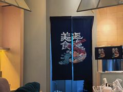 -七八冷面·延边朝鲜族美食(世纪汇店)