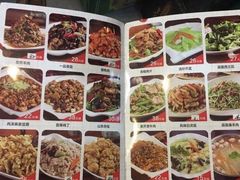 -张包铺(道外店)