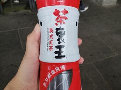 茶里王红茶-金盆阿嬷香菇茶叶蛋(玄光店)