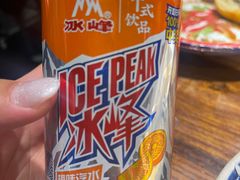 -袁家村关中印象体验地(大唐不夜城店)