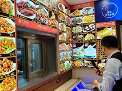 -惠宾饭庄(中山路店)