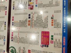 -仁信双皮奶(庙前直街店)