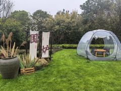 -天目湖涵田度假村