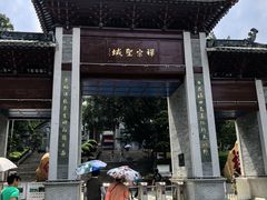 -国恩寺