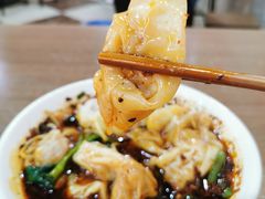 红油抄手-花市豌杂面(民生路店)