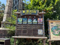 -哈尔滨波塞冬海底世界