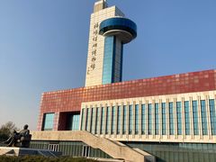 -抚顺煤矿博物馆