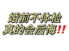 -王丽律师团队·专注婚姻家事(黄浦店)